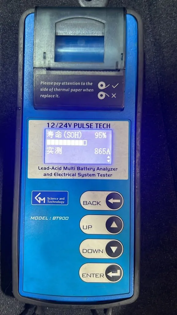 Battery health test result for the BMW during servicing at 1 Car Service Singapore